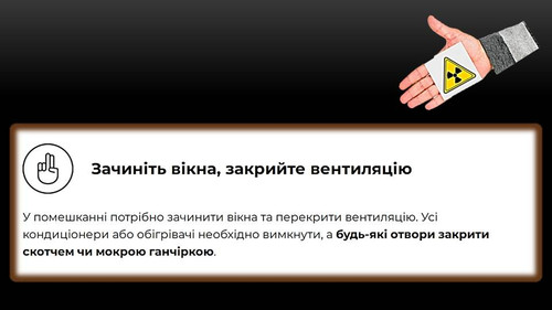 Слайд7.jpg