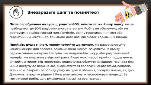 Слайд9.jpg