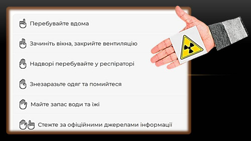 Слайд5.jpg