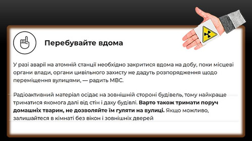 Слайд6.jpg