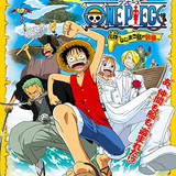 One Piece Clockwork Island Adventure (2001)
