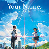 Your Name 2016