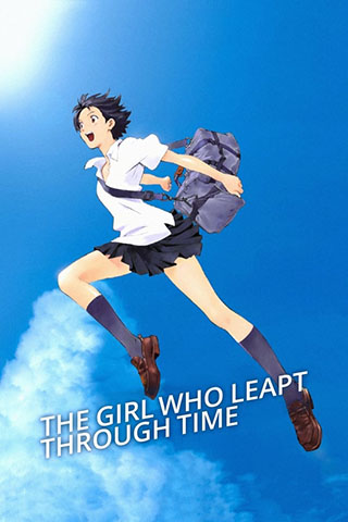 The girl who leapt through time 2006.jpg