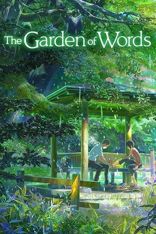 The Garden of words 2013.jpg