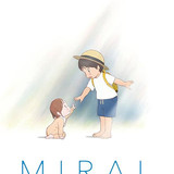 Mirai (2018)