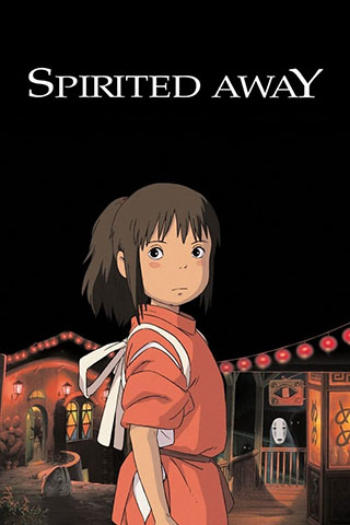 Spirited Away 2001.jpg