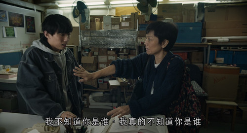 A.Light.Never.Goes.Out.2022.BluRay.1080p.2Audio.TrueHD.5.1.x265.10bit BeiTai.mkv 20230630 181811.687.jpg