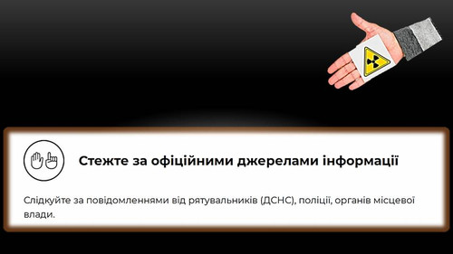 Слайд11.jpg