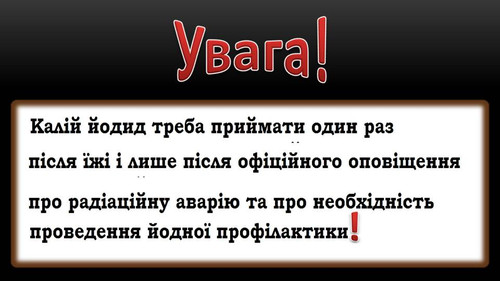 Слайд13.jpg