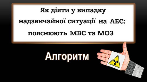 Слайд1.jpg