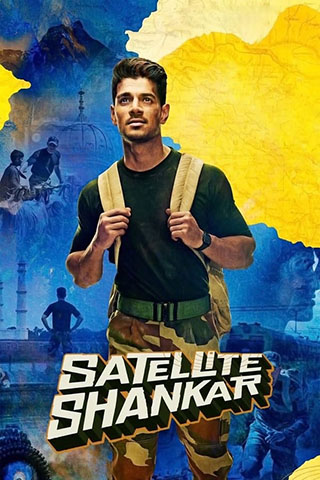 Satellite Shankar (2019).jpg