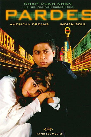 Pardes (1997).jpg