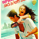 Shaadi Ke Side Effects (2014)