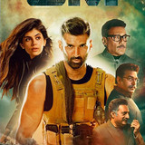 Rashtra Kavach Om 2022