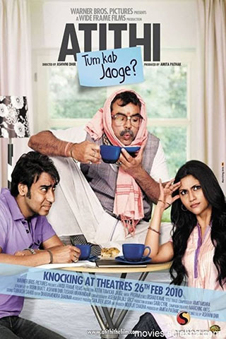 Atithi Tum Kab Jaoge (2010).jpg