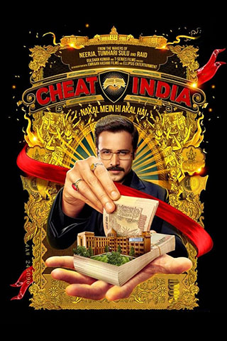 Why Cheat India (2019).jpg