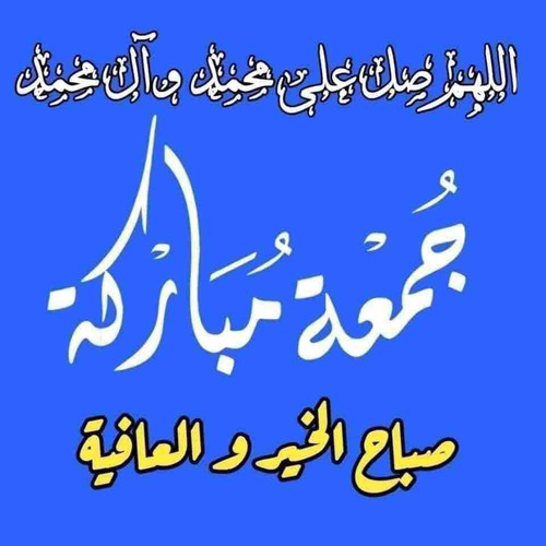 78883B06 DB52 4D23 918D D44F947A6E35.jpg