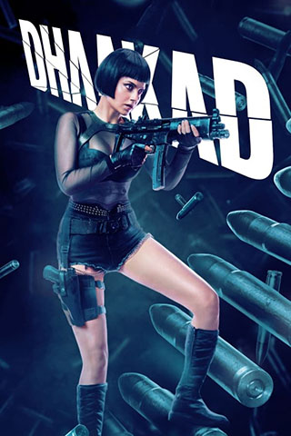 Dhaakad (2022).jpg