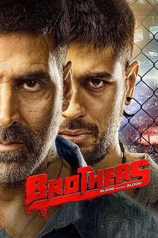Brothers (2015).jpg