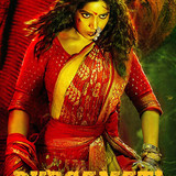 Durgamati The Myth (2020)