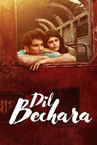 Dil Bechara (2020).jpg
