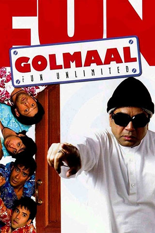 Golmaal Fun Unlimited (2006).jpg