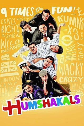 Humshakals (2014).jpg