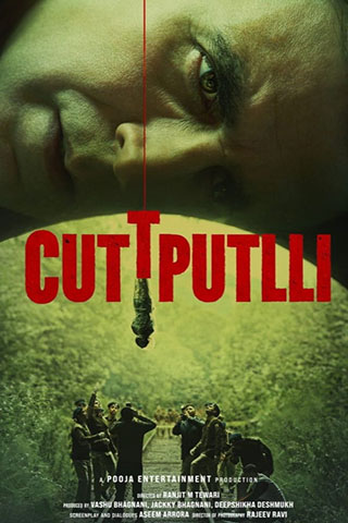 Cuttputlli (2022).jpg
