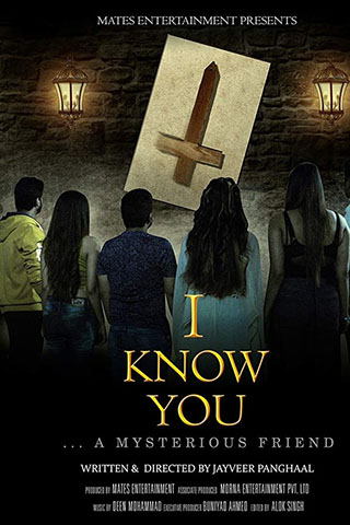 I Know You (2019).jpg