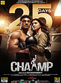 Chaamp 2017.jpg