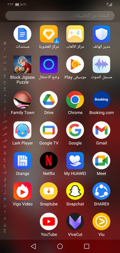 Screenshot 20230630 152218.jpg