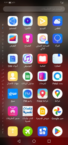 Screenshot 20230630 152315.jpg