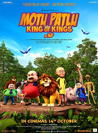 Motu Patlu King of Kings 2016.jpg