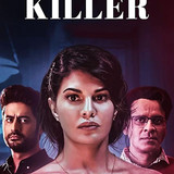 Mrs. Serial Killer (2020)