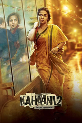 Kahaani 2 (2016).jpg