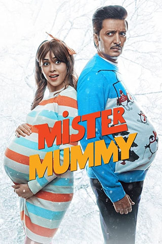 Mister Mummy (2022).jpg