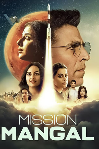 Mission Mangal (2019).jpg