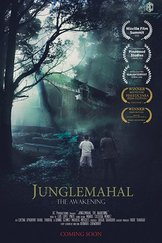 Junglemahal The Awakening (2023).jpg