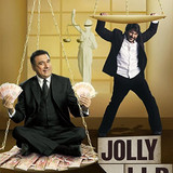 Jolly LLB (2013)
