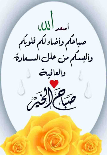 46ACE7A5 ADEE 428B 9A9C DF24C14E9708.jpg