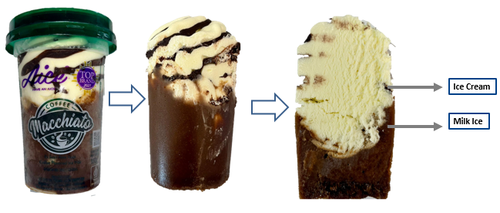 AICE COFFEE MACCHIATO.png