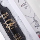 крэт аэроприборвосход 1600х2000 4