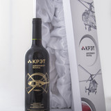 крэт аэроприборвосход 1600х2000 5