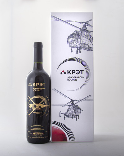 крэт аэроприборвосход 1600х2000 2.jpg