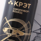 крэт аэроприборвосход 1600х2000 3