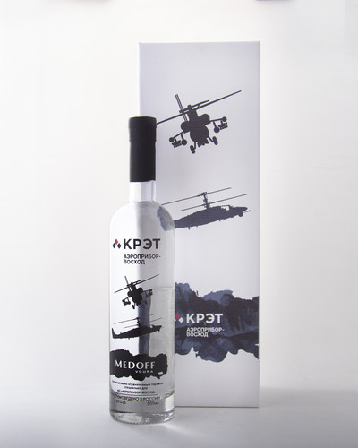 крэт аэроприборвосход 1600х2000 10.jpg