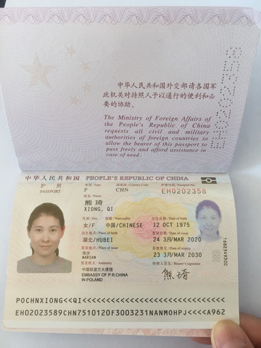 384FB696 1DD0 46C1 A210 A8D15A0243B1.jpg