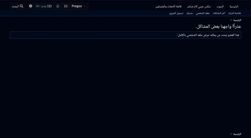 ٢٠٢٣٠٣٢٢ ٢٣٤٨١٩.jpg