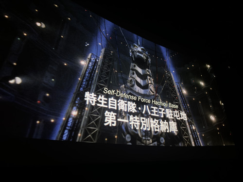 981956AA 4EB9 4A04 B362 74B3910DE491.jpg