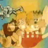 Space Oz No Bouken OP.gif